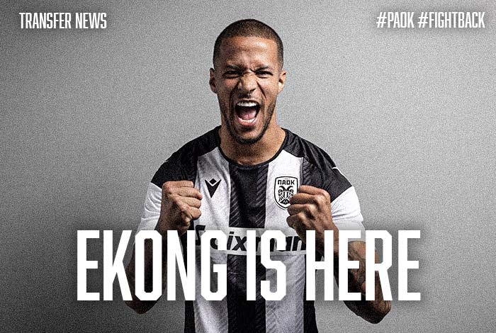 William Troost-Ekong completes move to PAOK Thessaloniki FC from Watford